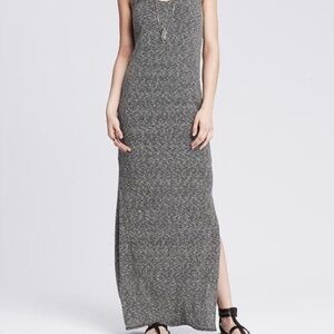 Banana Republic Textured Stripe Patio Dress excellent condition no flaws Sz XSP